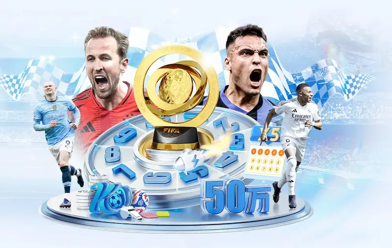 双煞联手发威巴恩斯高效23分凯尔登贡献18分7篮板助球队逆转胜利